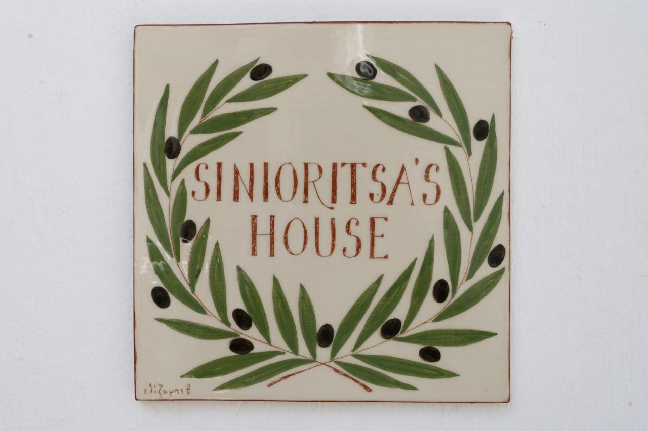 Apartment Sinioritsa's House Skopelos Town